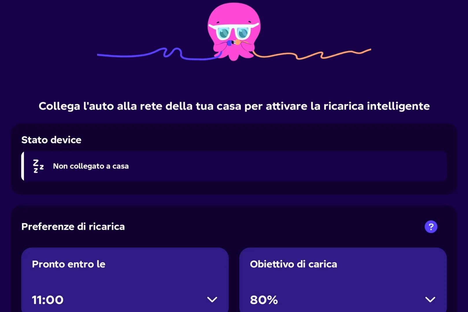 intelligent octopus