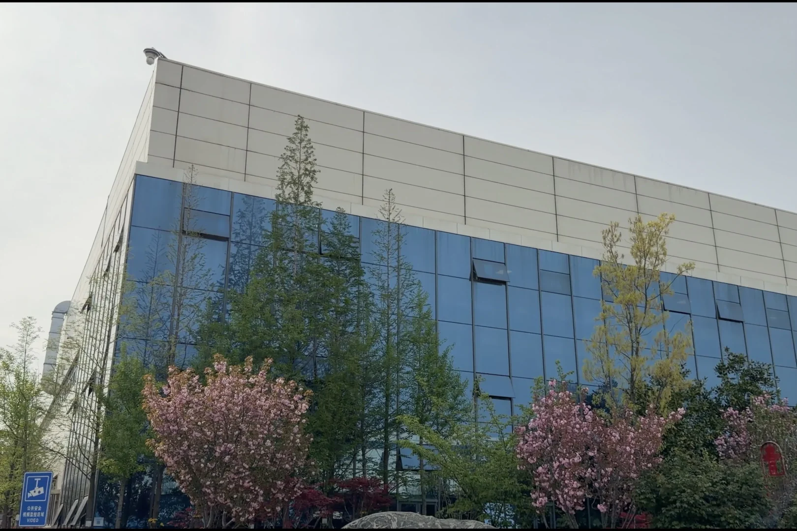 haier factory qingdao 1.heic