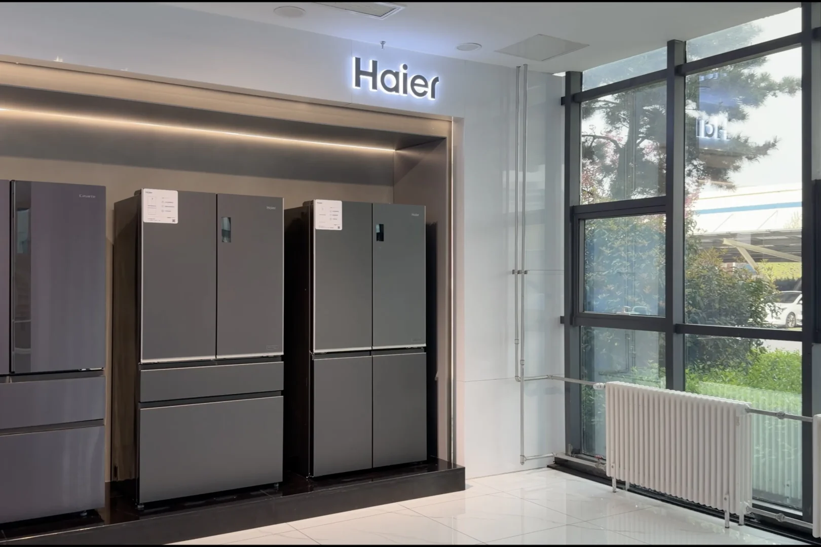 haier factory qingdao 3.heic
