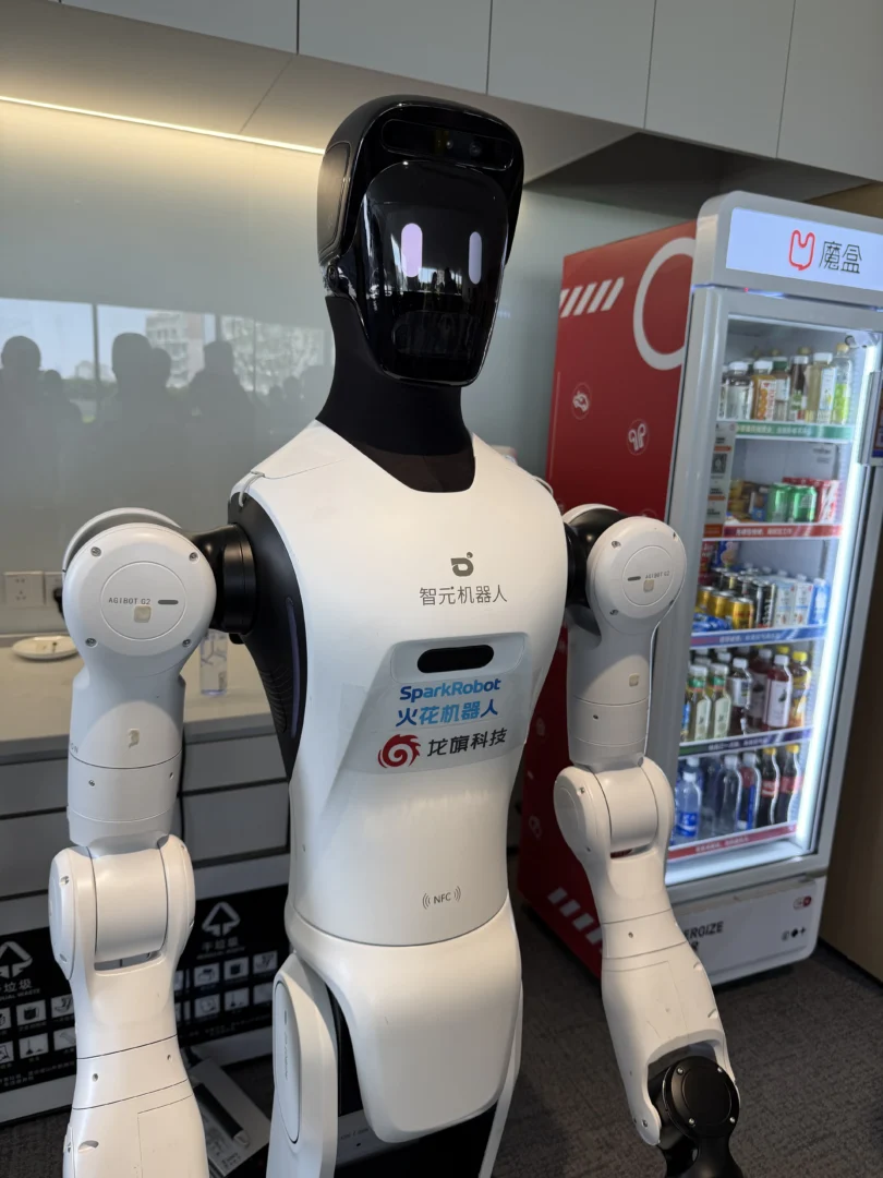 longcheer robotics