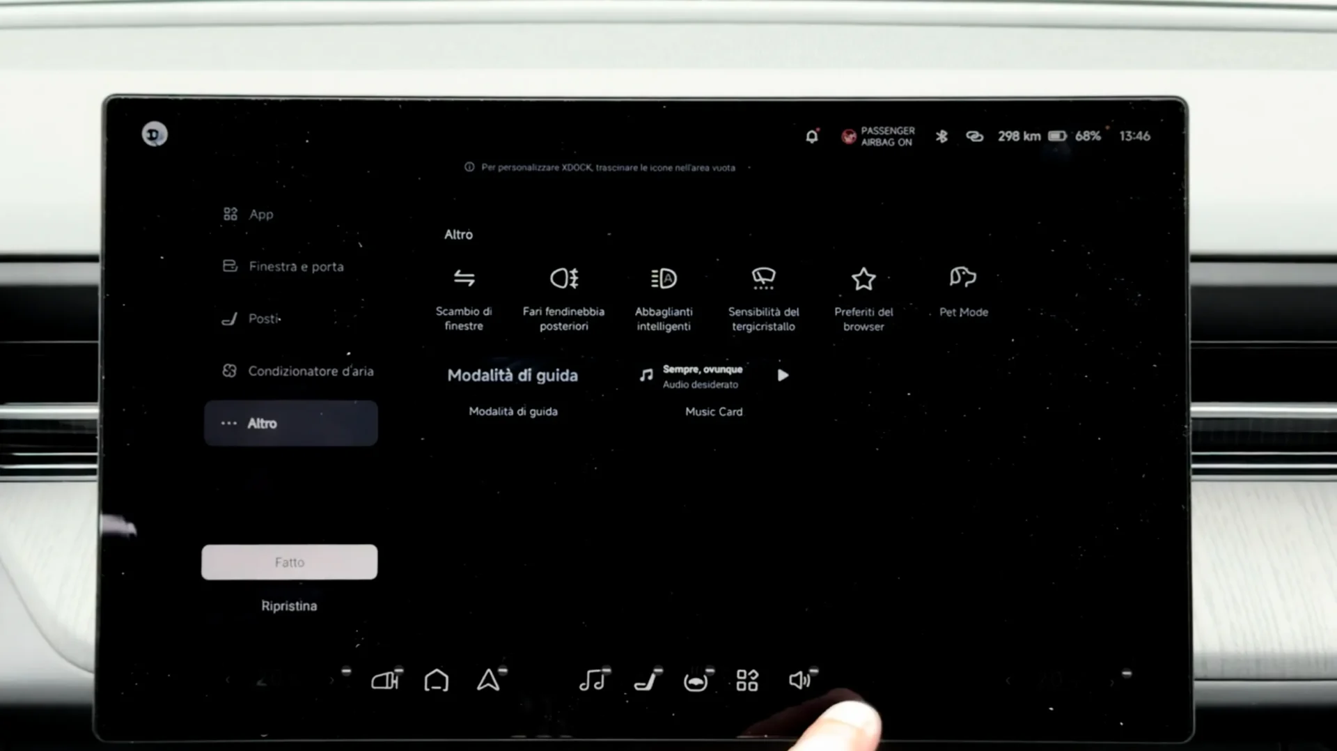 xpeng g6 infotainment