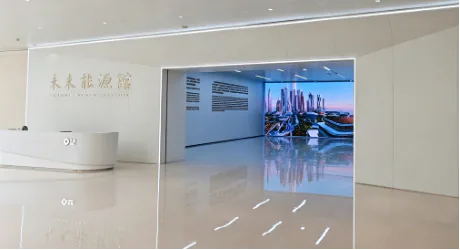 gcl energy technology