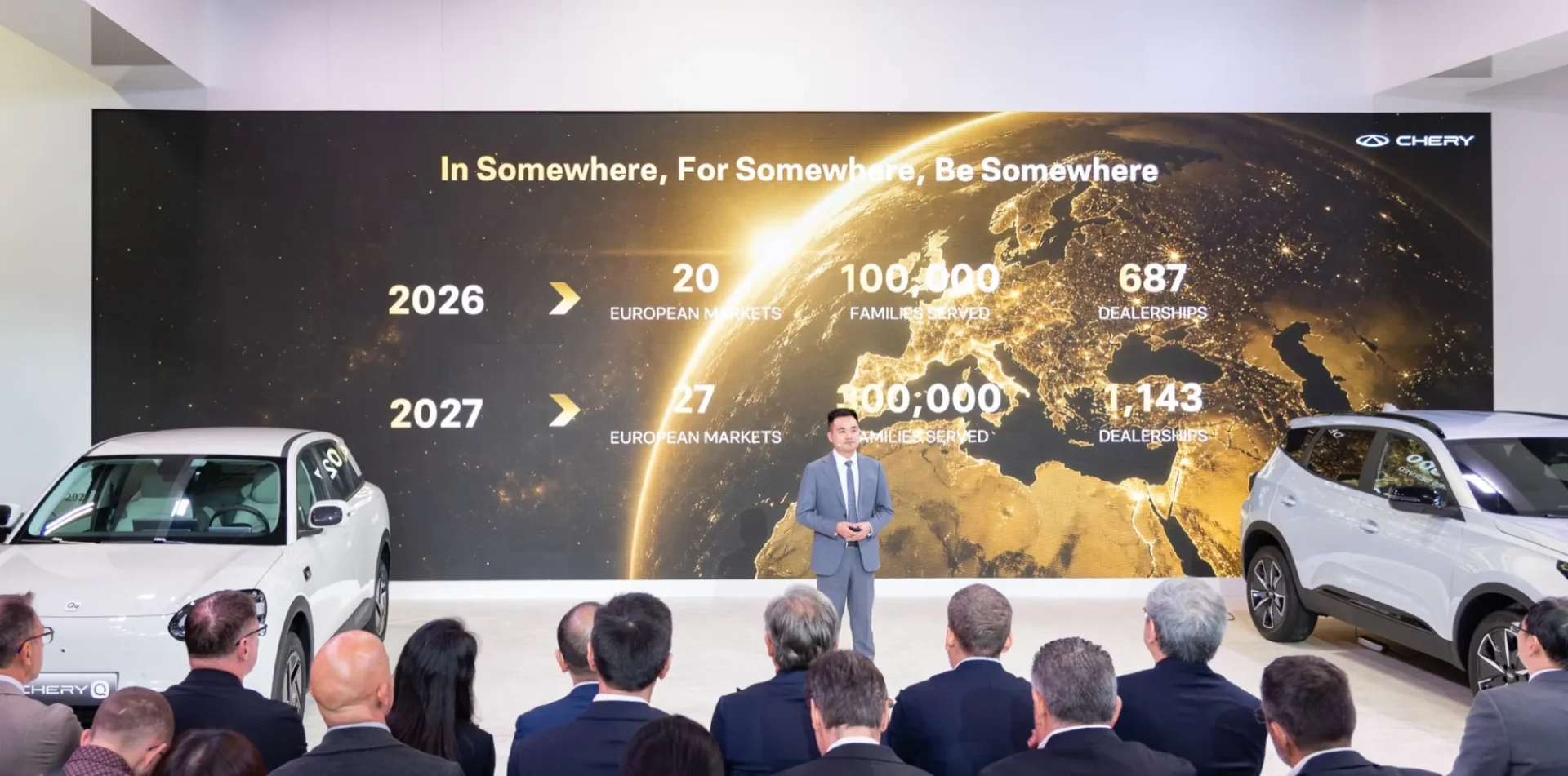 chery salone di parigi