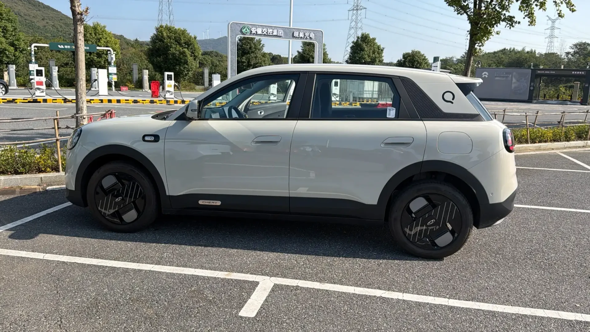 chery q