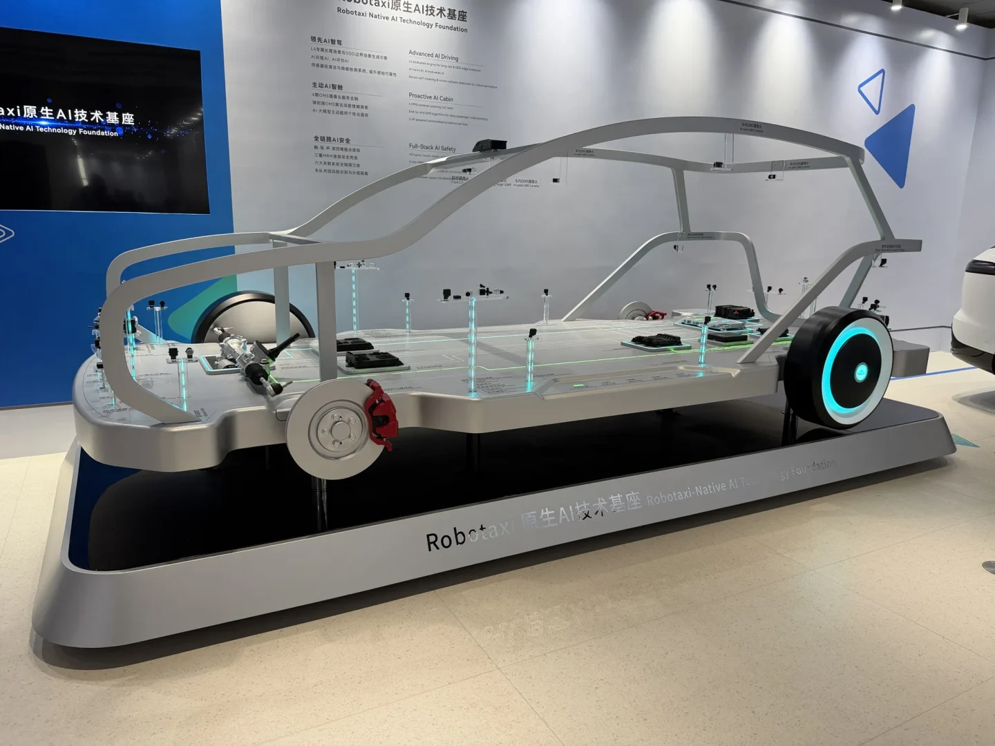 chery robotaxi
