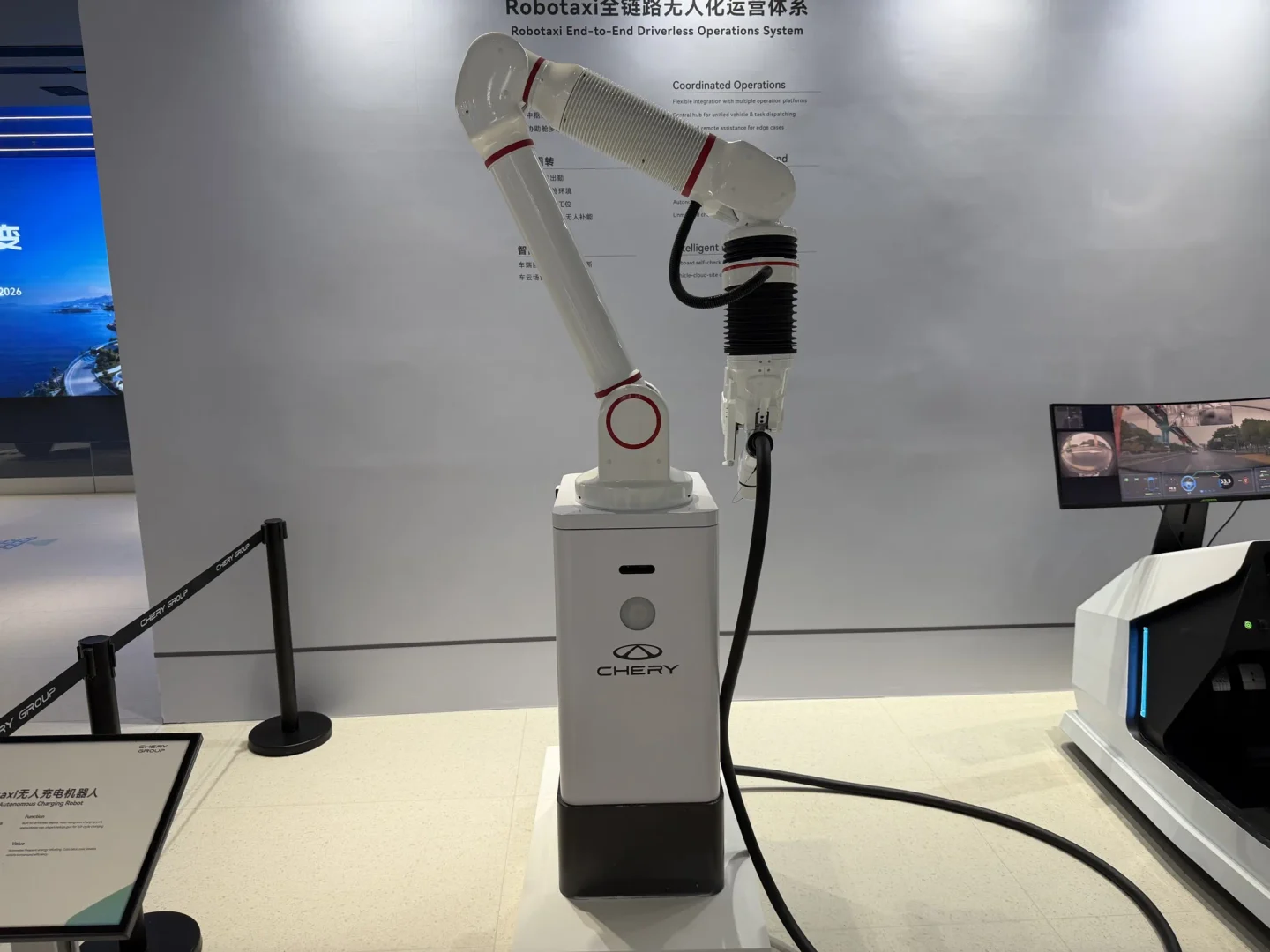 aimoga. braccio robot